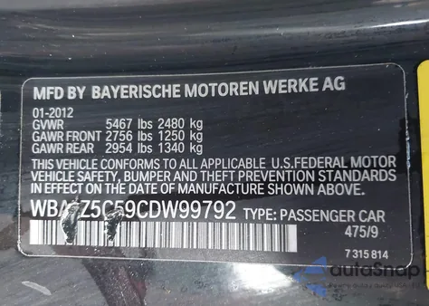 2012 BMW 650I xDrive из США, поврежденный, VIN WBALZ5C59CDW99792